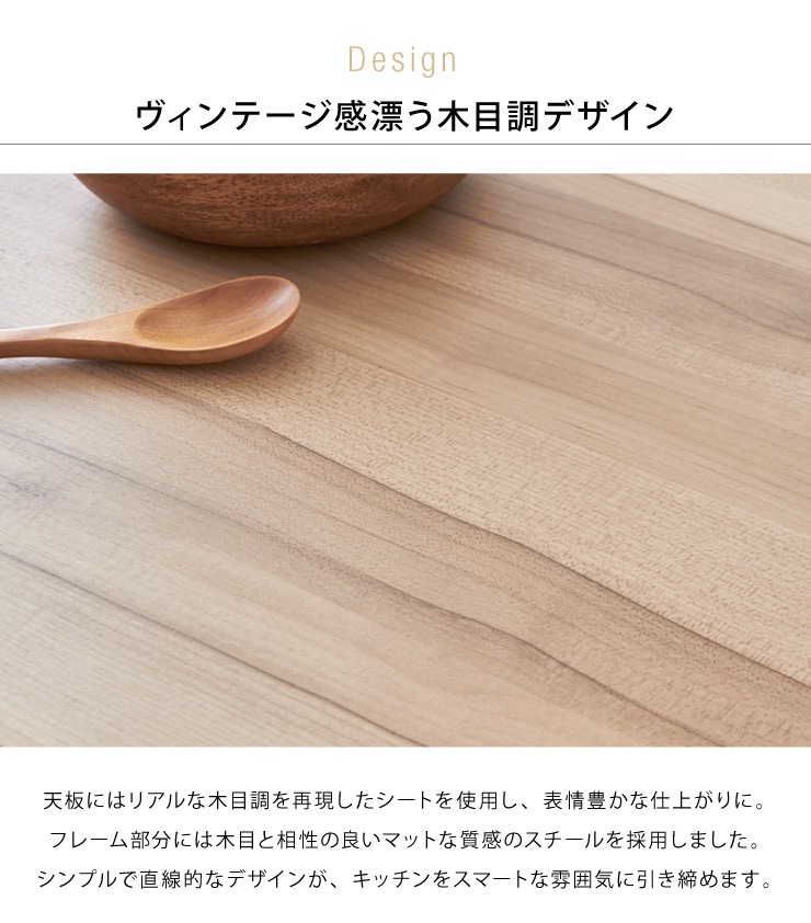 ヴィンテージ調 冷蔵庫ラック 幅59cm コンセント付き ラック キッチン収納 台所 キッチン 隙間収納 すきま収納 キッチンラック ヴィンテージ調 冷蔵庫ラック 幅59cm コンセント付き ラック キッチン収納 台所 キッチン 隙間収納 すきま収納 キッチンラック