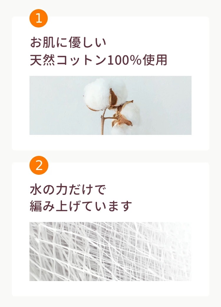 大衛 やわらかタオル オーガニックコットン 100枚入 36個セット (1ケース) / コットン100%不織布 おしりふき ドライタオル 大衛 やわらかタオル オーガニックコットン 100枚入 36個セット (1ケース) / コットン100%不織布 おしりふき ドライタオル