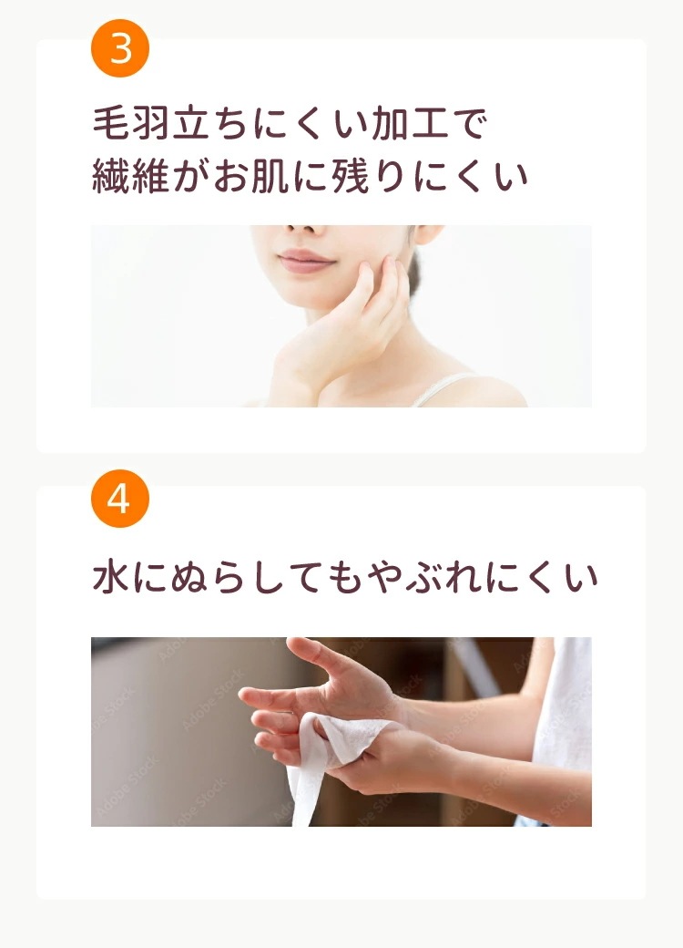 大衛 やわらかタオル オーガニックコットン 100枚入 36個セット (1ケース) / コットン100%不織布 おしりふき ドライタオル 大衛 やわらかタオル オーガニックコットン 100枚入 36個セット (1ケース) / コットン100%不織布 おしりふき ドライタオル