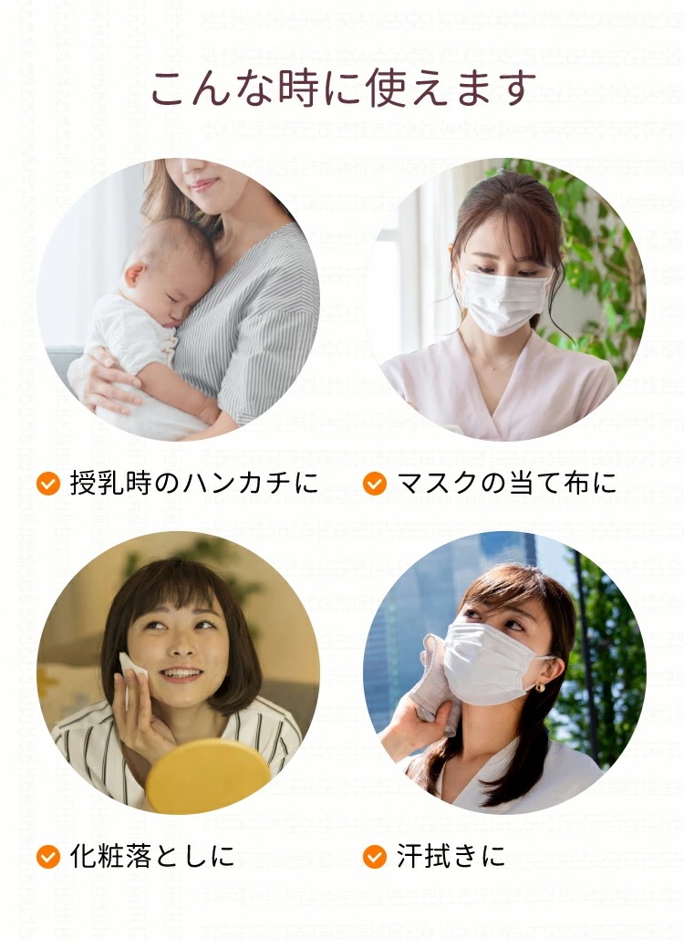 大衛 やわらかタオル オーガニックコットン 100枚入 36個セット (1ケース) / コットン100%不織布 おしりふき ドライタオル 大衛 やわらかタオル オーガニックコットン 100枚入 36個セット (1ケース) / コットン100%不織布 おしりふき ドライタオル