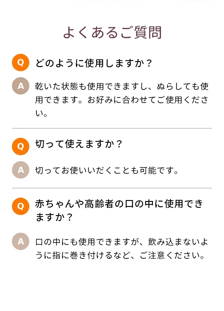 大衛 やわらかタオル オーガニックコットン 100枚入 36個セット (1ケース) / コットン100%不織布 おしりふき ドライタオル 大衛 やわらかタオル オーガニックコットン 100枚入 36個セット (1ケース) / コットン100%不織布 おしりふき ドライタオル