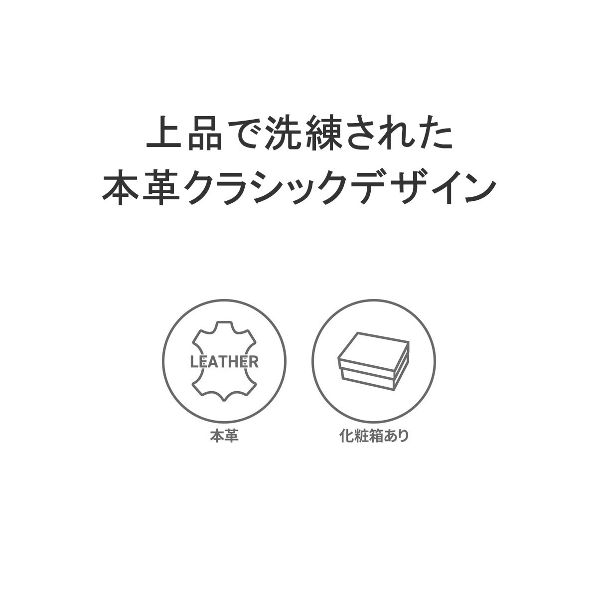 IDケース ネックストラップ IDカードケース IDカードホルダー 本革 IDカード 2枚 ケース 社員証 レザー HERITAGE WMKL6060024