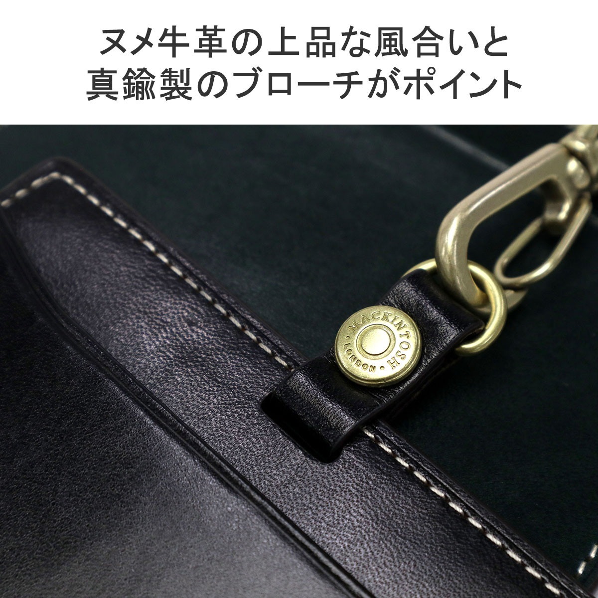 IDケース ネックストラップ IDカードケース IDカードホルダー 本革 IDカード 2枚 ケース 社員証 レザー HERITAGE WMKL6060024