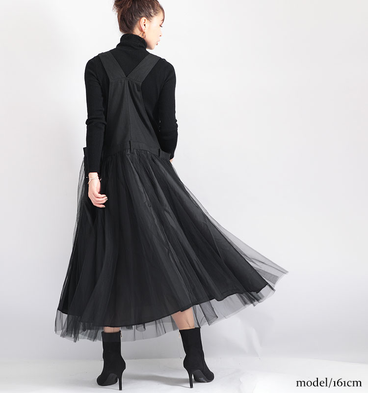 大きいサイズ レディース ワンピース チュールサロペットスカート ワンピ チュールワンピース サロペットスカート ジャンパースカート ロング チュール 切替え ポケット ボタン マキシ ポケット ノー 大きいサイズ レディース ワンピース チュールサロペットスカート ワンピ チュールワンピース サロペットスカート ジャンパースカート ロング チュール 切替え ポケット ボタン マキシ ポケット ノー