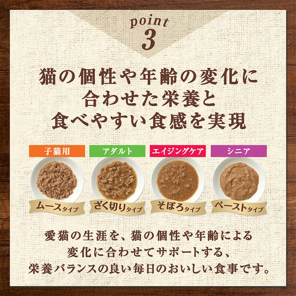 ニュートロ デイリーディッシュ キャット シニア猫用 チキン＆ツナ クリーミーなペーストタイプ パウチ 35g×48個【まとめ買い】 mdprevattcaulkingandwaterproofing.com