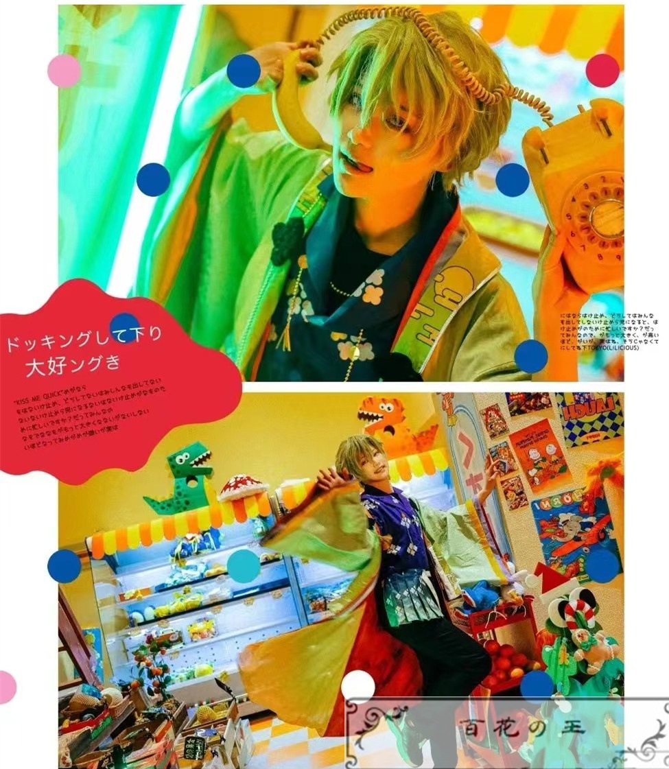 ES あんさんぶるスターズ SHUFFLE×月光ミラーボール スカウト！月都