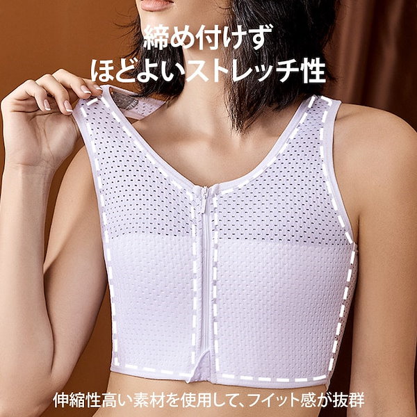 和装ブラ Amazon | [veimia] 和装用 さらしブラ 和装ブラジャー 着物