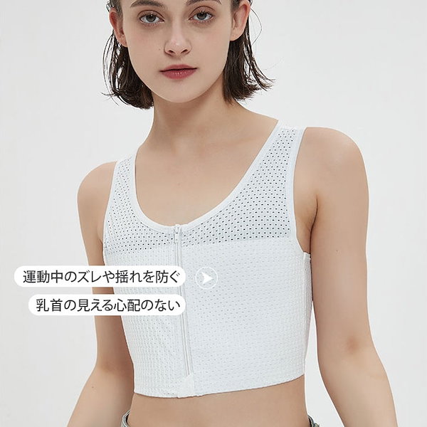 和装ブラ 履く、きもの用和装ブラジャー：Put on キモノブラ【たかはし