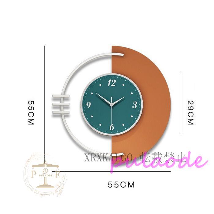 壁掛け時計 静音 掛け時計 時計クロック 夜光 金属製 部屋飾り 55X55CM 新生活応援 アクリル 引越し祝い おしゃれ 退職祝い ギフト電池