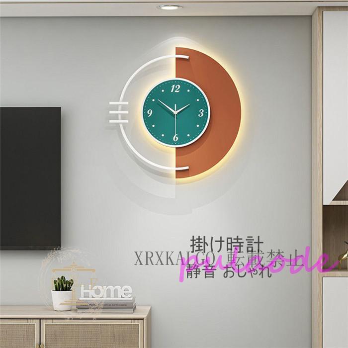 壁掛け時計 静音 掛け時計 時計クロック 夜光 金属製 部屋飾り 55X55CM 新生活応援 アクリル 引越し祝い おしゃれ 退職祝い ギフト電池
