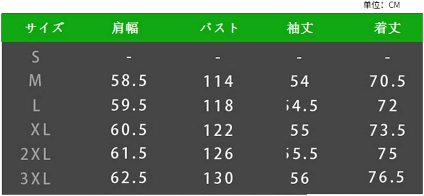 パーカー プルオーバー アウター 男性用 レディース 学生 タイダイ染め 英字柄 プリント 厚手 長袖 柔らかい 保温 吸汗性 丈長め カジュアル コンフォート 秋服 体型パカー シンプル ペアルック