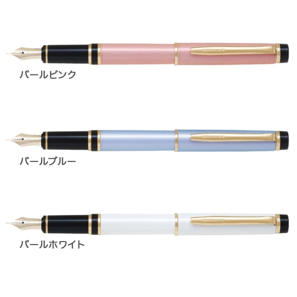Grance グランセ 万年筆 全3色 FGRC-12SR