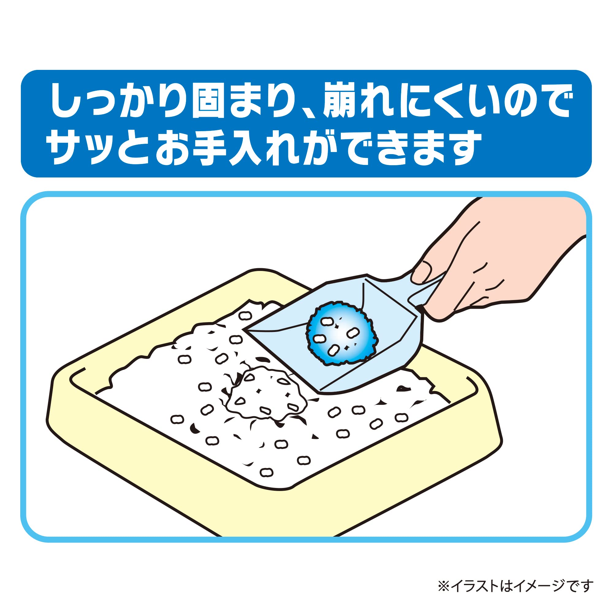 【まとめ買い】デオサンド 猫用 サンド 香りで消臭する 紙砂 ナチュラルソープの香り 30L(5L×6) おしっこ ペット用品 ユニチャーム