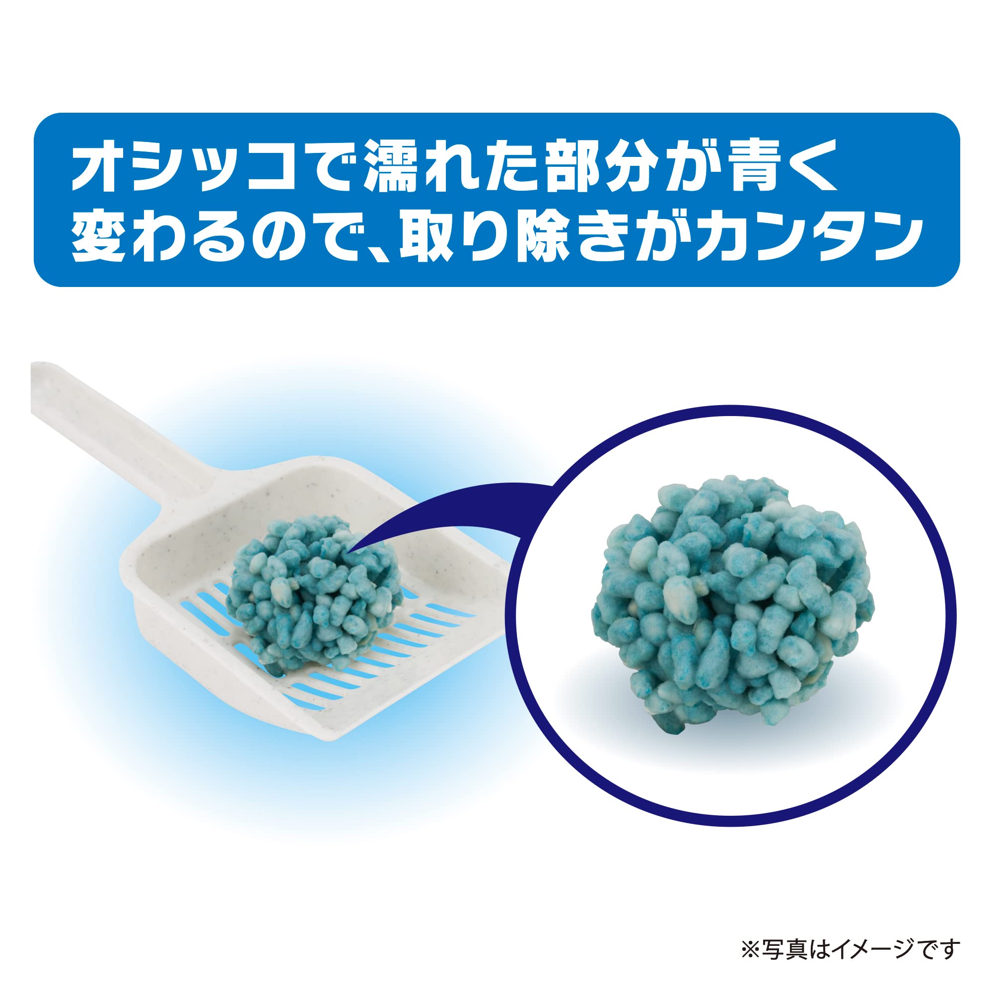 【まとめ買い】デオサンド 猫用 サンド 香りで消臭する 紙砂 ナチュラルソープの香り 30L(5L×6) おしっこ ペット用品 ユニチャーム