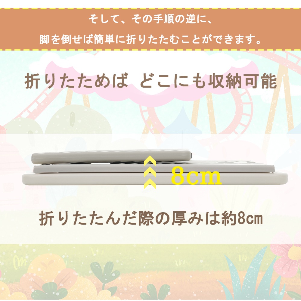 1820多機能チェア+デスクセット 学習机 収納 キッズチェア 折りたたみ 組立簡単 赤ちゃん 子供　ギフト