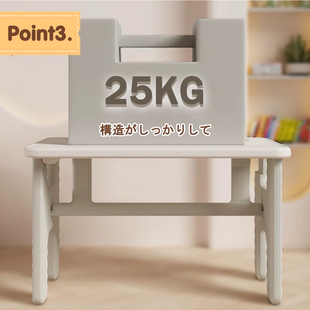 1820多機能チェア+デスクセット 学習机 収納 キッズチェア 折りたたみ 組立簡単 赤ちゃん 子供　ギフト