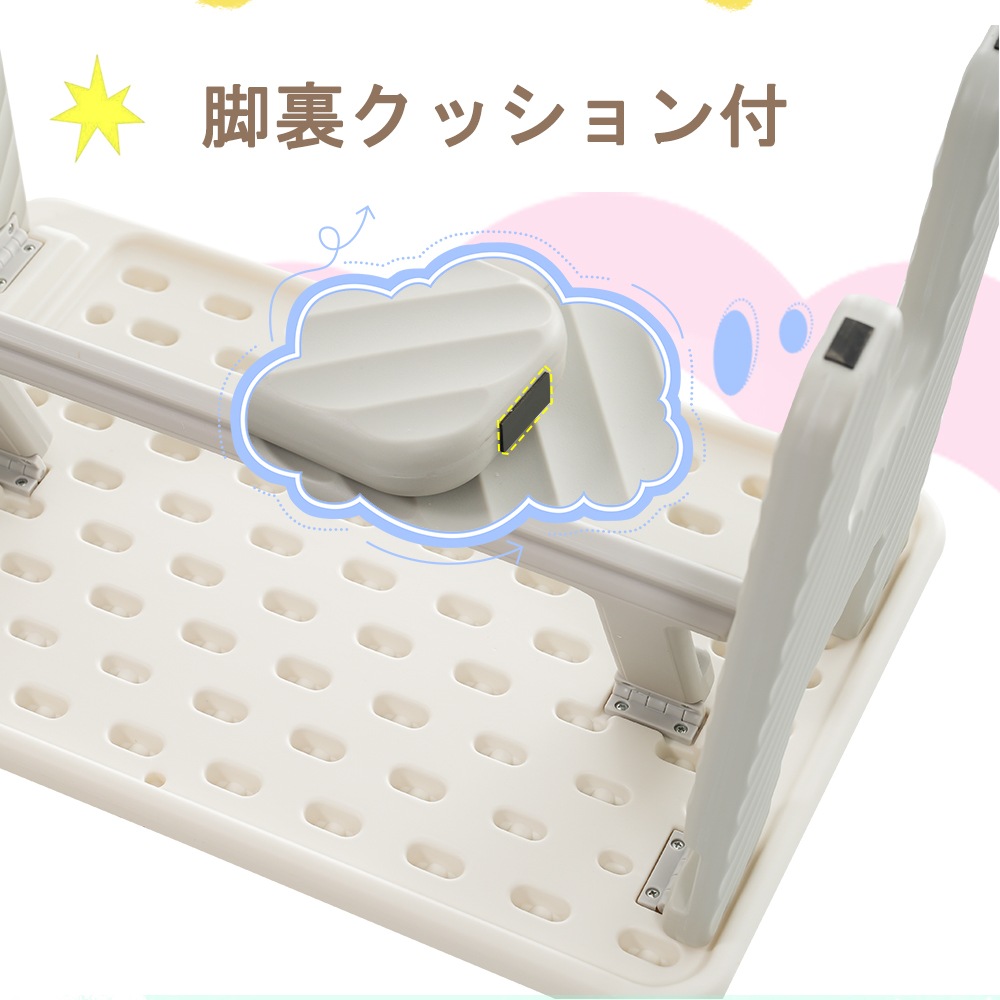 1820多機能チェア+デスクセット 学習机 収納 キッズチェア 折りたたみ 組立簡単 赤ちゃん 子供　ギフト