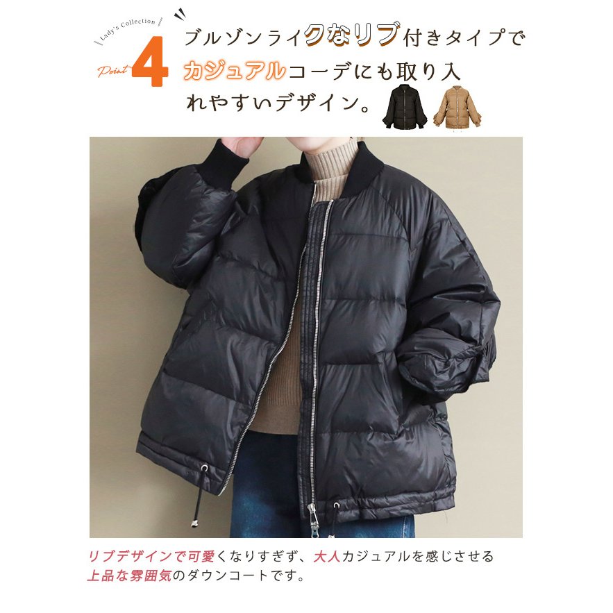 在庫処分 即納 フリルダウンジャケット オーバーサイズ ボリューム パフスリーブ 立ち襟 裾にドロー 在庫処分 即納 フリルダウンジャケット オーバーサイズ ボリューム パフスリーブ 立ち襟 裾にドロー