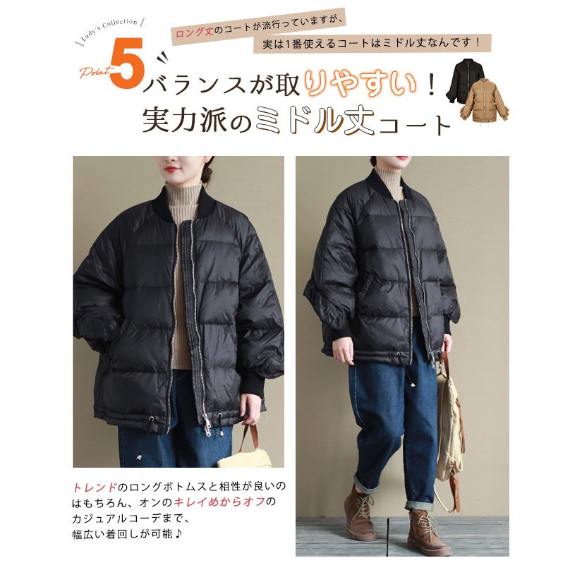 在庫処分 即納 フリルダウンジャケット オーバーサイズ ボリューム パフスリーブ 立ち襟 裾にドロー 在庫処分 即納 フリルダウンジャケット オーバーサイズ ボリューム パフスリーブ 立ち襟 裾にドロー