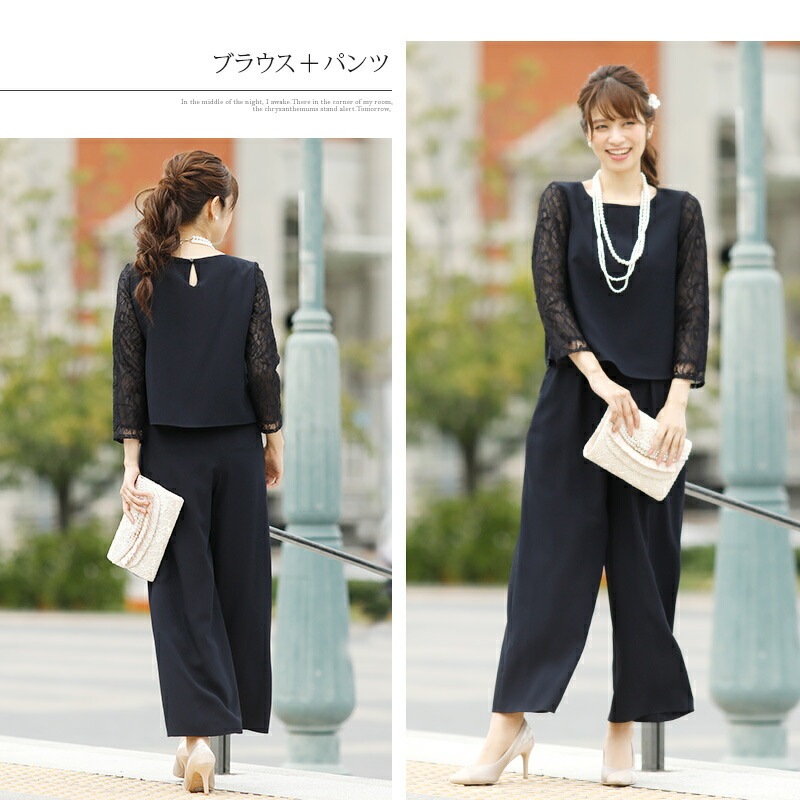 リネン 七五三 卒業式 入学 レディース服 レディース スーツ ブルスーツ Balochistan Gov Pk