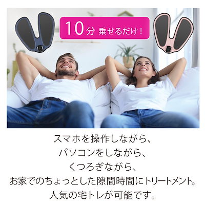高評価人気 カルフットID Calfoot 千葉真子 : ダイエット・矯正 格安豊富な