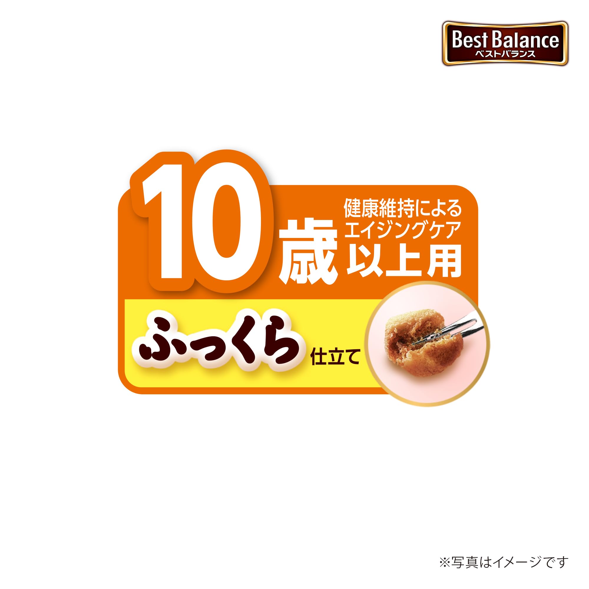 ベストバランス ドッグフード ソフト ふっくら仕立て チワワ用 シニア 10歳以上用 6.8ｋｇ(1.7kg×4) 国産 ユニチャーム[ケース品]