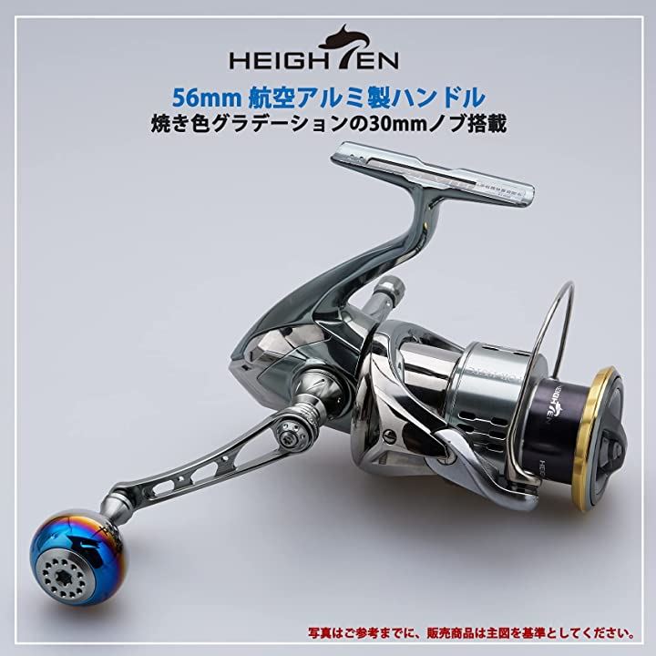 56mm リール ハンドル 30mmノブ搭載 シマノ SHIMANO ダイワ DAIWA 通用 スピニングリール Aurora 391( ガンメタル(ノブ)＆ガンメタル(ハンドル))