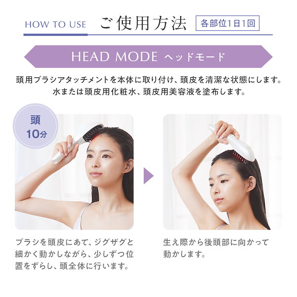 TBC パワーリフトブラシプロ 美顔器 頭皮ケア PRO HA-PL01-PR 楽天市場】【10%ポイントバック】TBC 公式 パワーリフトブラシ