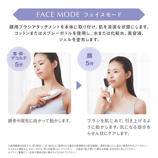 美顔 小顔 EMS エステティックTBC 正規品 ディープバーンローラー 新品 2025年最新】Yahoo!オークション -tbc ローラーの中古品・新品