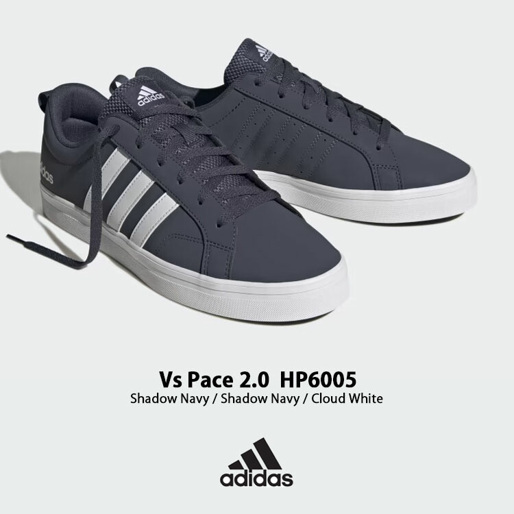 HP6005 スニーカー VS PACE 2.0 SHADOW NAVY シューズ スケートボードシューズ シャドー　スケシュー メンズ レディース