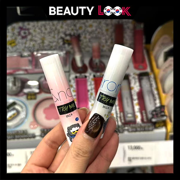 Qoo10] ロムアンド [G-DRAGON猫zo&friends