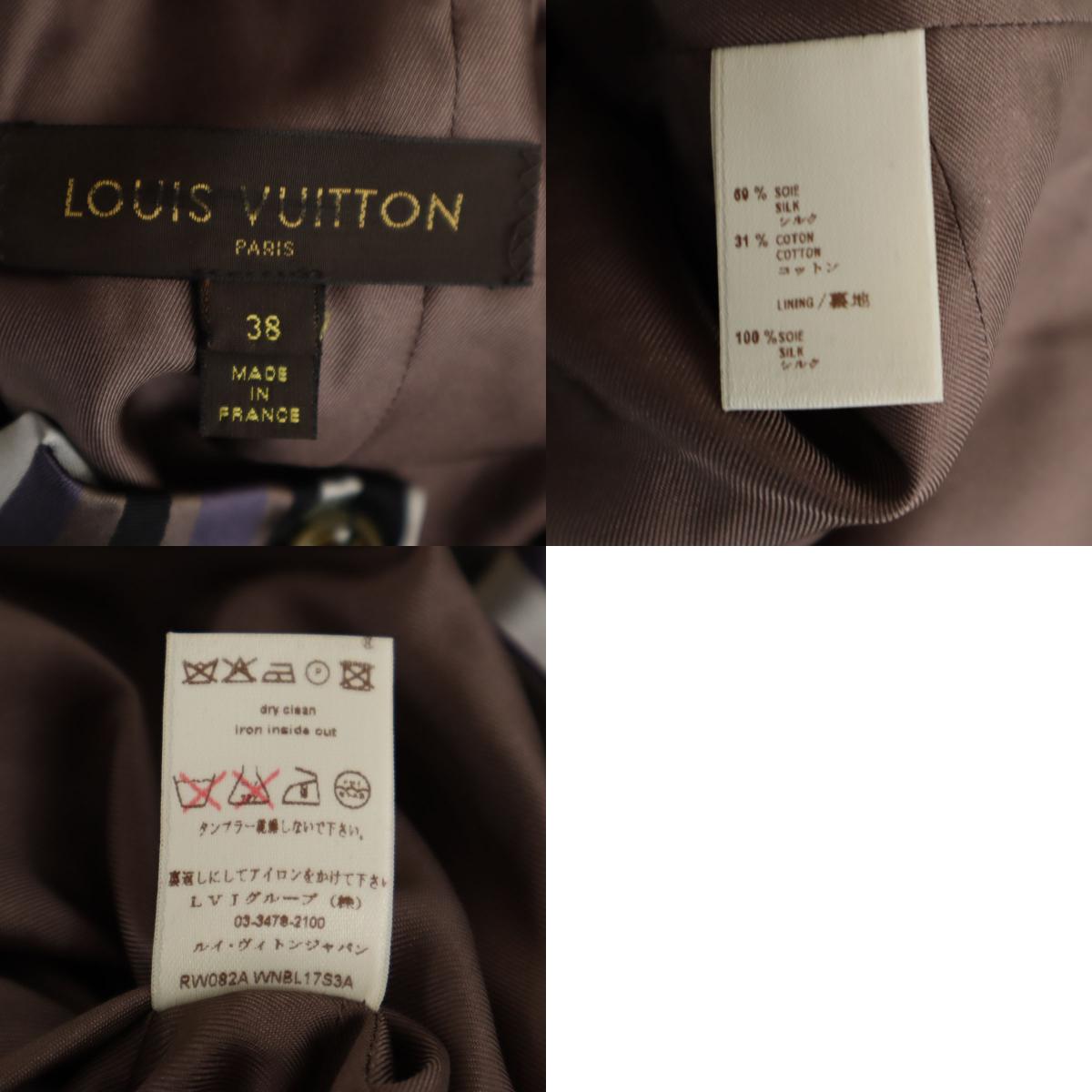 フランス製 シルクブレンド ボーダー柄 5分袖 ブラウス 38 パープル レディース 古着 フランス製 シルクブレンド ボーダー柄 5分袖 ブラウス 38 パープル レディース 古着