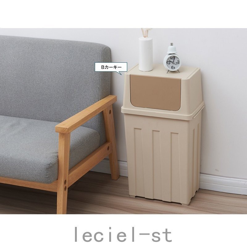 ごみ箱 ゴミ箱 大容量 フロントオープン 30L 蓋付き キッチン 屋外 オフィス ダストボッ