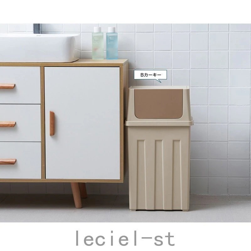 ごみ箱 ゴミ箱 大容量 フロントオープン 30L 蓋付き キッチン 屋外 オフィス ダストボッ