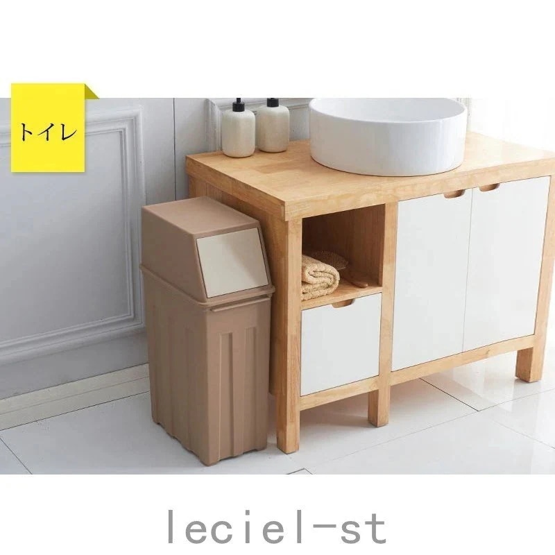 ごみ箱 ゴミ箱 大容量 フロントオープン 30L 蓋付き キッチン 屋外 オフィス ダストボッ