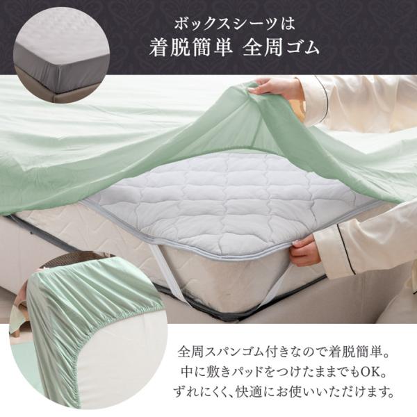 布団カバー シングル ロング 3点セット 超長綿 80サテン 綿100％ 高密度 防ダニ 150 × 210 高級ホテル仕様 洗える 掛布団カバー