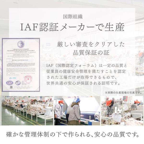 布団カバー シングル ロング 3点セット 超長綿 80サテン 綿100％ 高密度 防ダニ 150 × 210 高級ホテル仕様 洗える 掛布団カバー