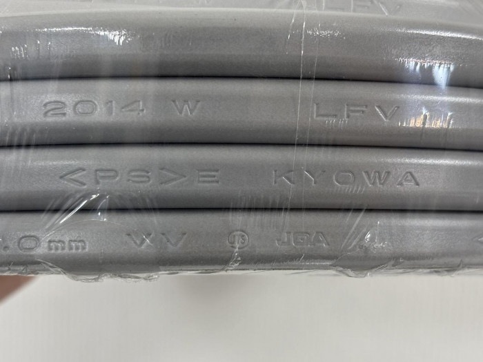 ELPA(エルパ) VVFケーブル 2.0mm×2心 全長20m VA-20BH ELPA(エルパ) VVFケーブル 2.0mm×2心 全長20m VA-20BH