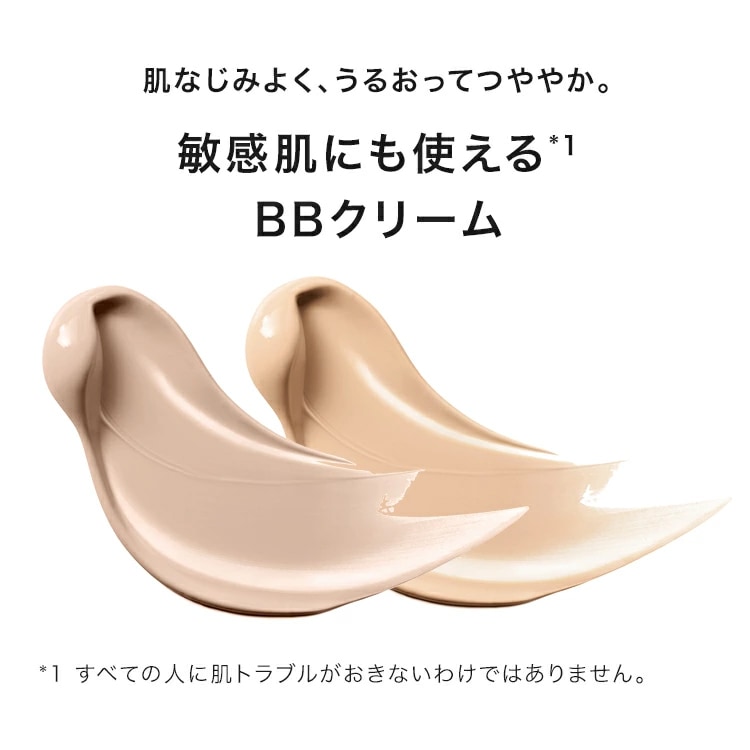 Qoo10] ラロッシュポゼ UVイデア XL プロテクションBB 0