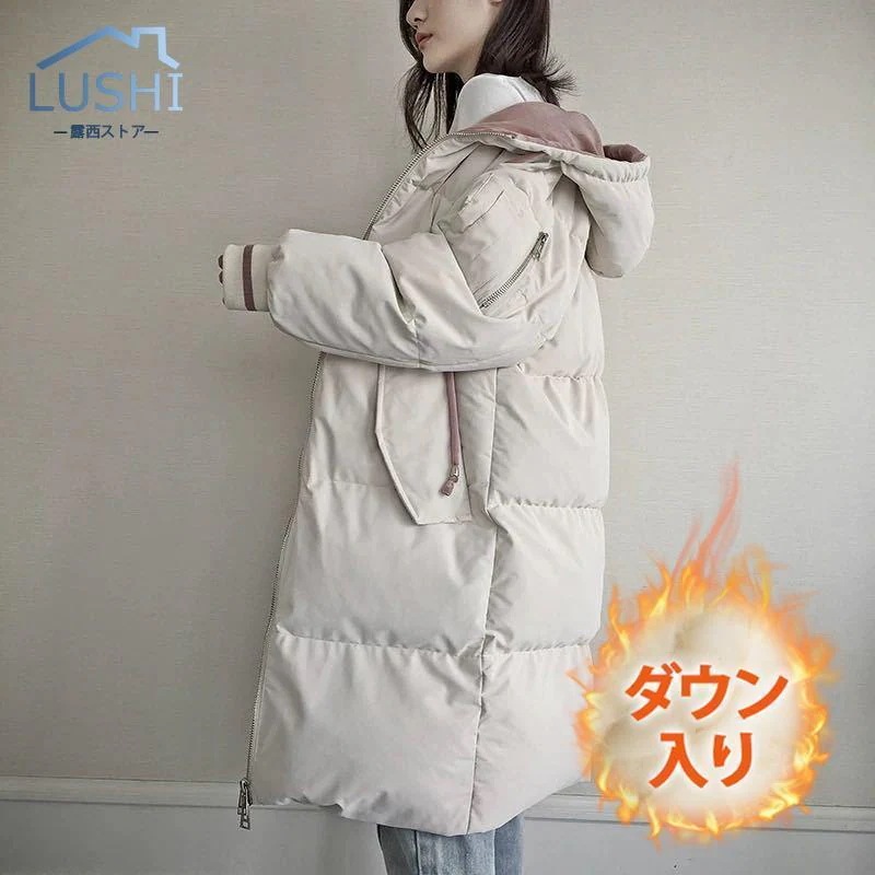 人気沸騰柄追加ダウンコートレディース冬服ロング丈フード付きキルティングダウンジップアップ無地秋冬ゆったり暖かいひざ丈保温防寒羽織りアウター軽量