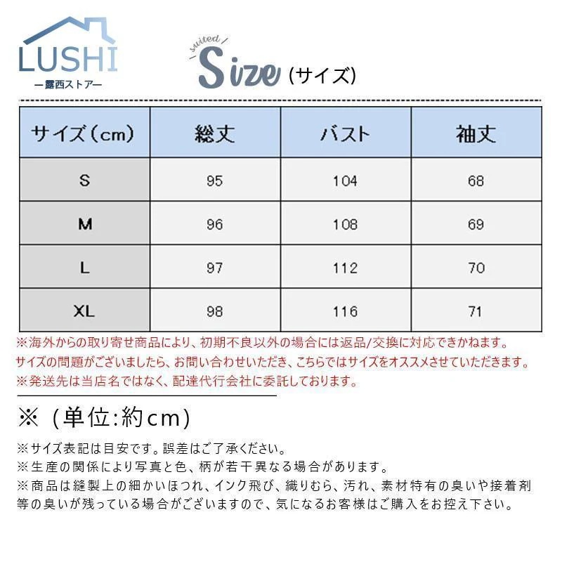 人気沸騰柄追加ダウンコートレディース冬服ロング丈フード付きキルティングダウンジップアップ無地秋冬ゆったり暖かいひざ丈保温防寒羽織りアウター軽量