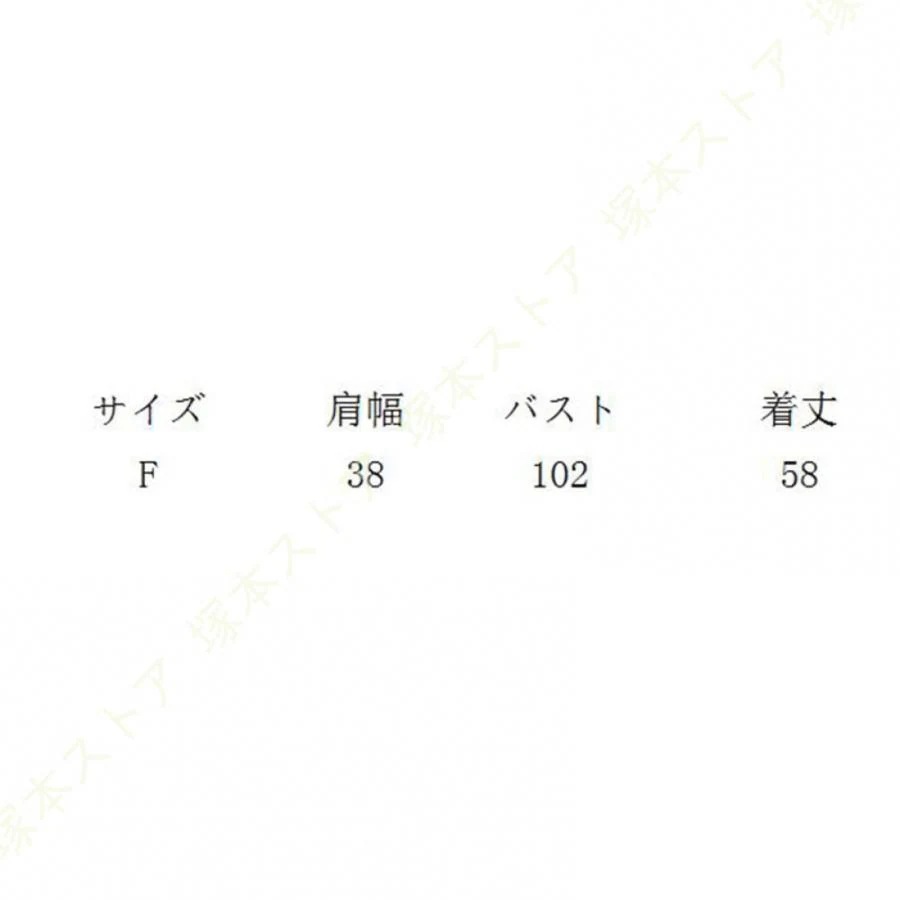 ベスト あったか ボア 上着 羽織り 秋 冬 ルームウェア お洒落 おしゃれ きれい かわいい レディース 部屋着 前開き 秋冬 防寒 カジュアル チョッキ