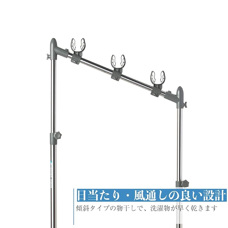 即納:積水樹脂商事(Sekisuijushishoji)セキスイステンレス物干し台SON-30 即納:積水樹脂商事(Sekisuijushishoji)セキスイステンレス物干し台SON-30