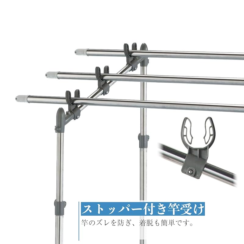 即納:積水樹脂商事(Sekisuijushishoji)セキスイステンレス物干し台SON-30 即納:積水樹脂商事(Sekisuijushishoji)セキスイステンレス物干し台SON-30