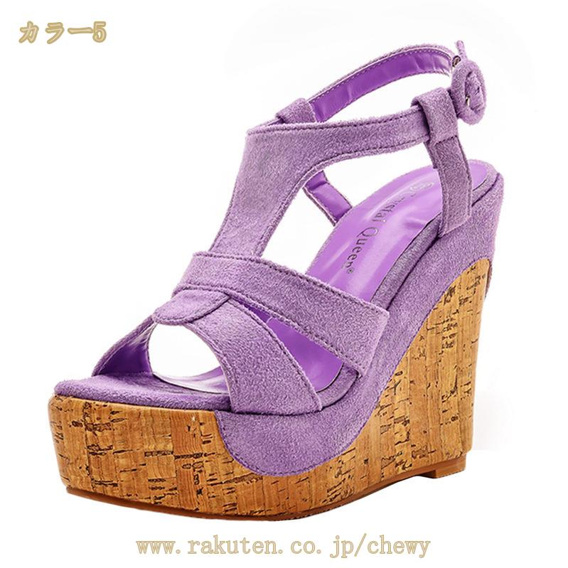 500円OFFクーポン 厚底 サンダル レディース 靴 かわいい プラットフォーム ビーサン 履きやすい 疲れない おしゃれ 歩きやすい 軽量 カジュアル 海 ビーチサンダル 厚底 ウェッジソール バ 500円OFFクーポン 厚底 サンダル レディース 靴 かわいい プラットフォーム ビーサン 履きやすい 疲れない おしゃれ 歩きやすい 軽量 カジュアル 海 ビーチサンダル 厚底 ウェッジソール バ