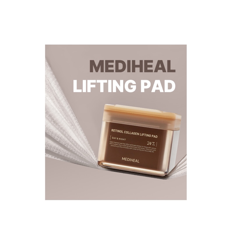 [NEW]レチノールコラーゲン弾力パッド 100枚（+100枚ダブル贈呈企画）