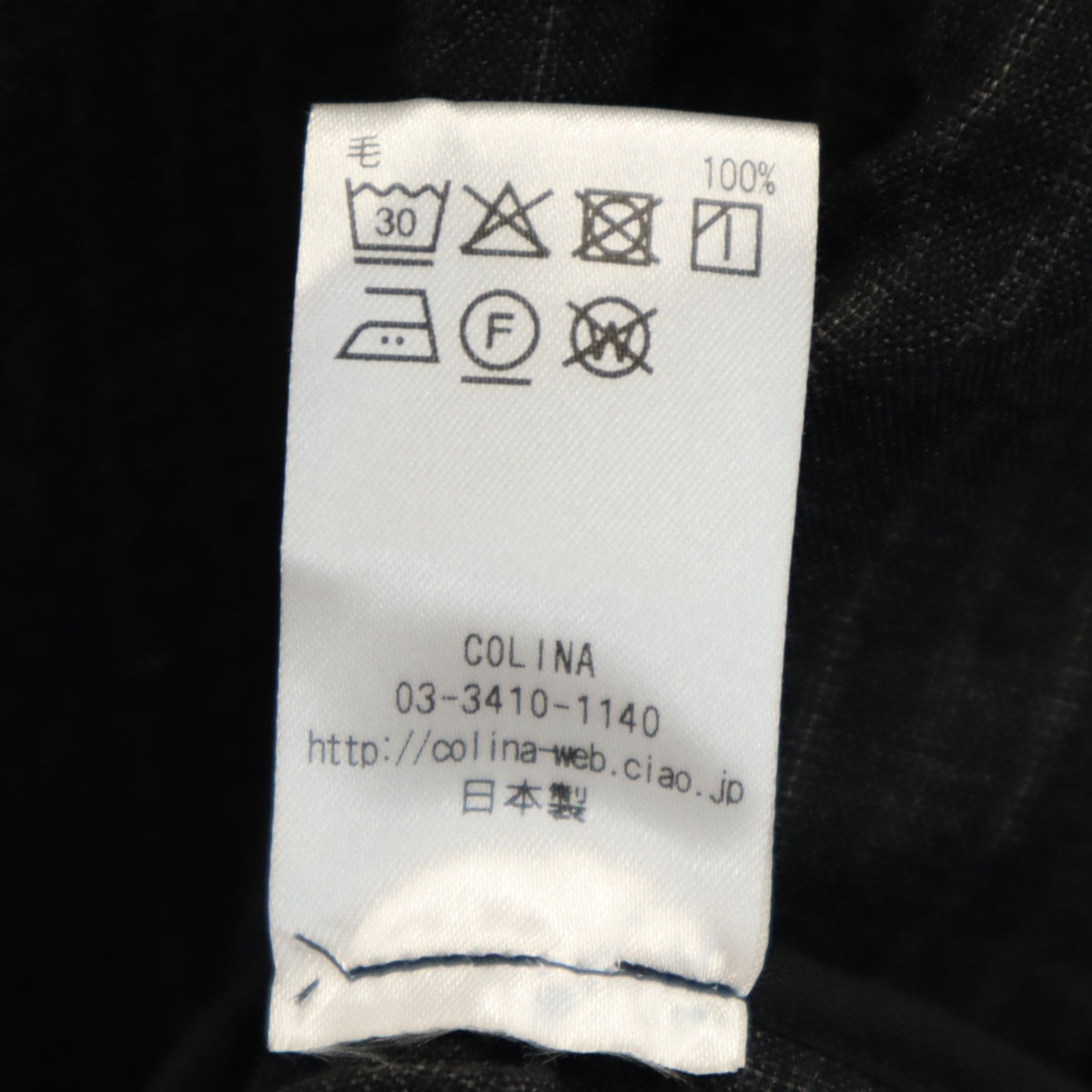 COLINA コリーナ 日本製 ストライプ柄 ノーカラージャケット L グレー メンズ 古着 COLINA コリーナ 日本製 ストライプ柄 ノーカラージャケット L グレー メンズ 古着