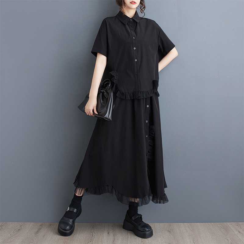 上下セット フリル裾 ブラウス+ロングスカート 体型カバー レディース セットアップ 2025夏新品 チュールドッキング 大きいサイズ 「ファットガール」オールインワンセットアップセットアップ 上下セット フリル裾 ブラウス+ロングスカート 体型カバー レディース セットアップ 2025夏新品 チュールドッキング 大きいサイズ 「ファットガール」オールインワンセットアップセットアップ