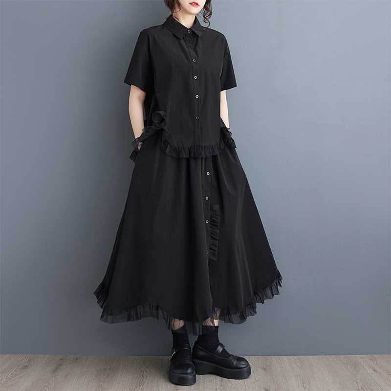 上下セット フリル裾 ブラウス+ロングスカート 体型カバー レディース セットアップ 2025夏新品 チュールドッキング 大きいサイズ 「ファットガール」オールインワンセットアップセットアップ 上下セット フリル裾 ブラウス+ロングスカート 体型カバー レディース セットアップ 2025夏新品 チュールドッキング 大きいサイズ 「ファットガール」オールインワンセットアップセットアップ