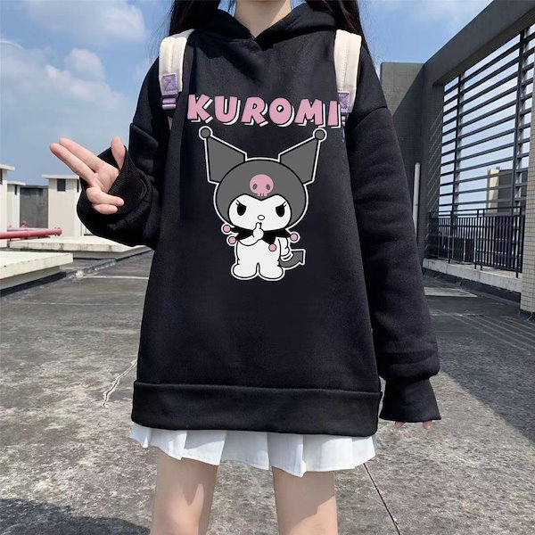 Qoo10] クロミちゃん 病みかわいい 量産型 パー